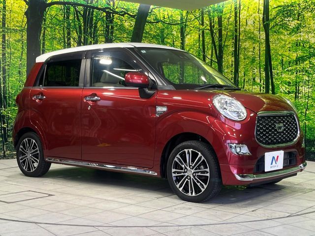CAST STYLE 4WD