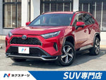 RAV4 PHV