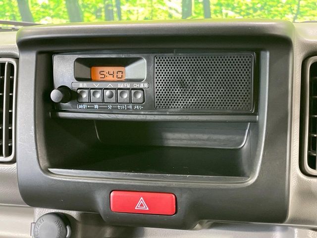 EVERY van