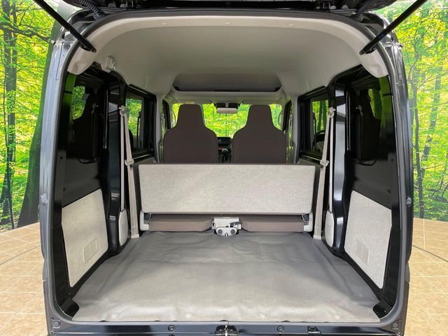 EVERY van