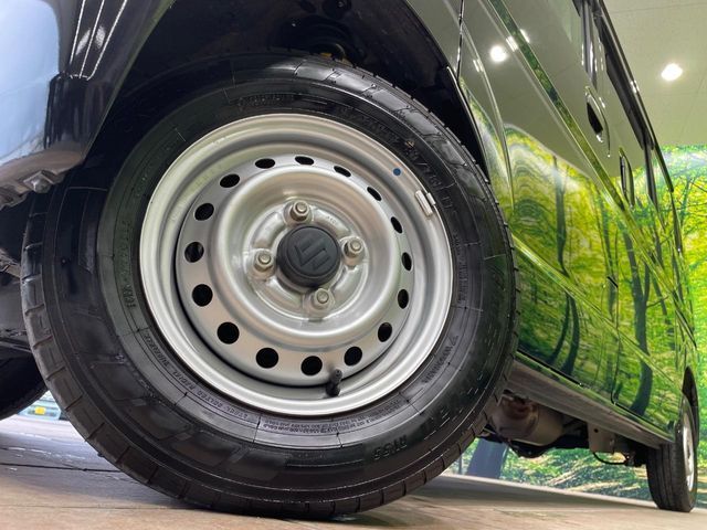 EVERY van