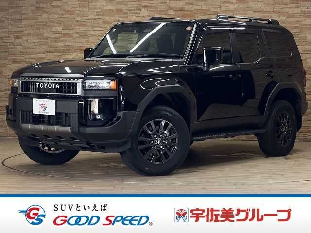 LANDCRUISER 250