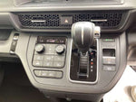 STEPWAGON