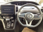 SERENA  S-HYBRID