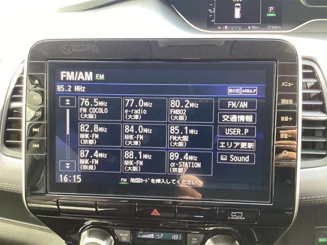 SERENA  S-HYBRID