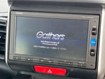 N BOX