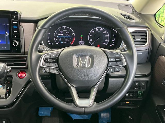 ODYSSEY