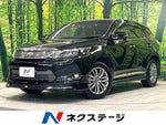 HARRIER 2WD
