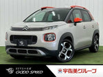 CITROEN C3 AIRCROSS SUV