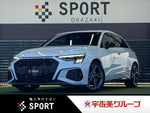 AUDI S3 SPORTBACK