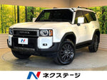 LANDCRUISER 250