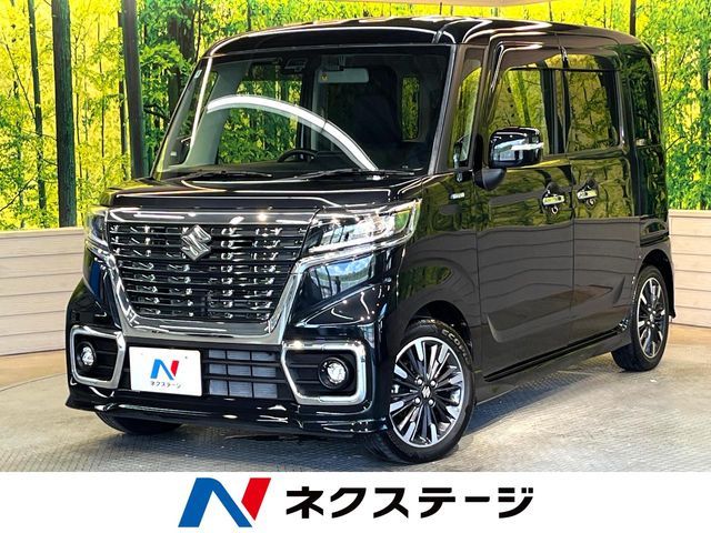 Spacia custom