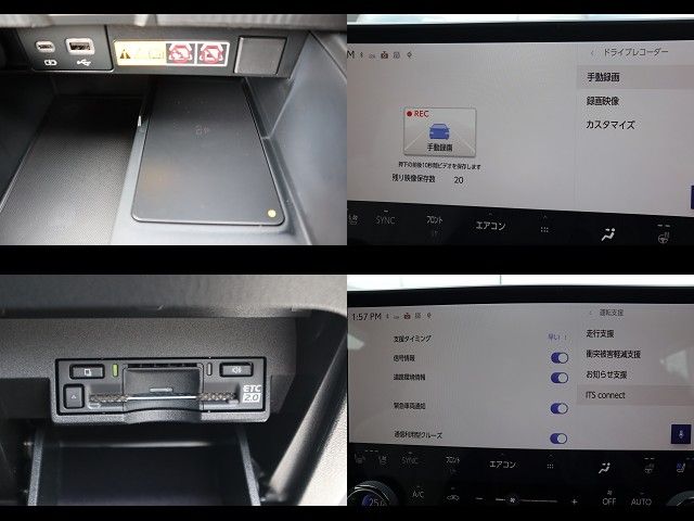 LEXUS RX500h