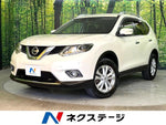 X-TRAIL 2WD
