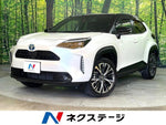 YARIS CROSS HYBRID