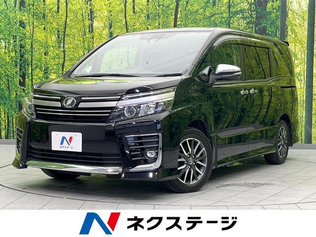 VOXY