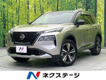 X-TRAIL HYBRID 4WD