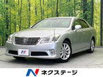 CROWN sedan