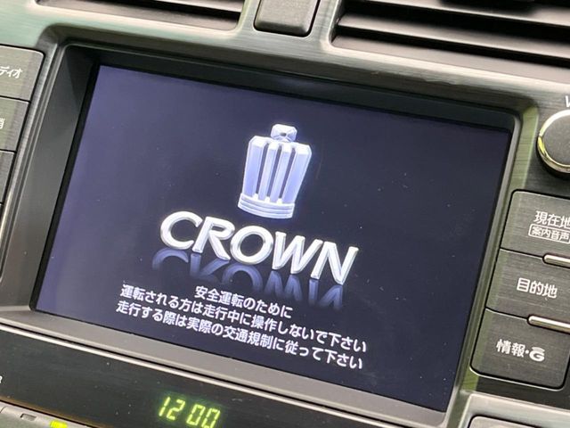 CROWN sedan