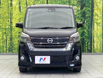 DAYZ ROOX
