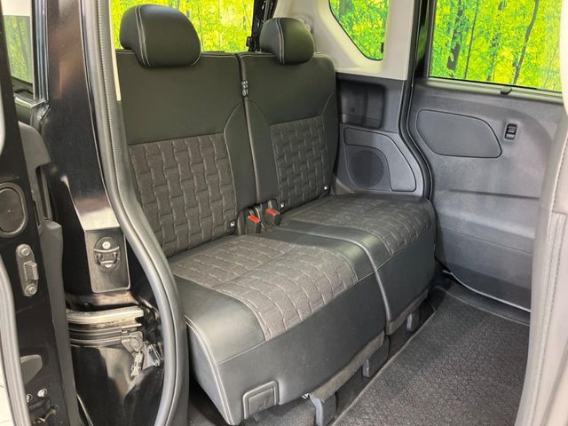 DELICA MINI