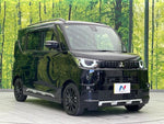 DELICA MINI