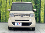 N BOX