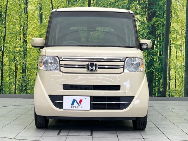 N BOX