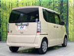N BOX