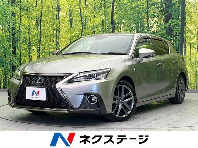 LEXUS CT200h