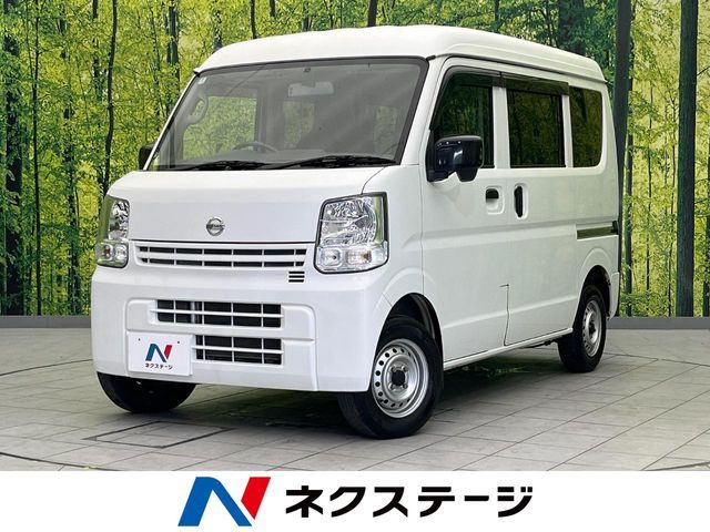 NV100 CLIPPER