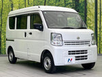 NV100 CLIPPER