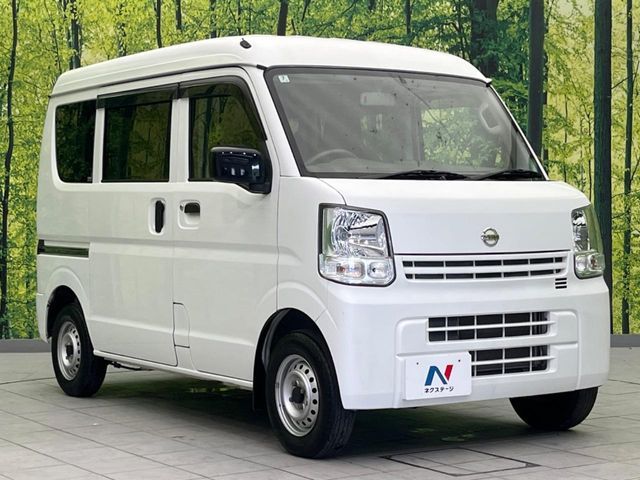 NV100 CLIPPER