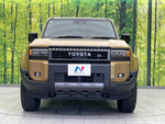 LANDCRUISER 250