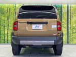 LANDCRUISER 250