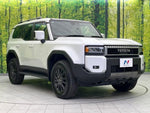 LANDCRUISER 250