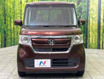 N BOX