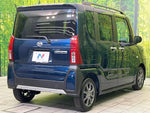 TANTO FAN CROSS