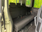 ROOMY