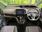 SERENA  S-HYBRID