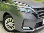 SERENA  S-HYBRID