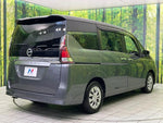 SERENA  S-HYBRID