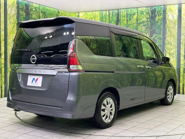 SERENA  S-HYBRID