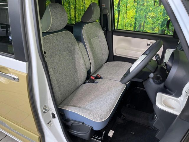 MOVE canbus