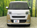 MOVE canbus