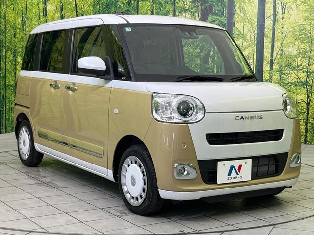 MOVE canbus