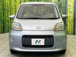 PORTE