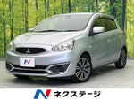 MIRAGE hatchback