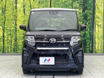 TANTO CUSTOM