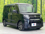 TANTO CUSTOM